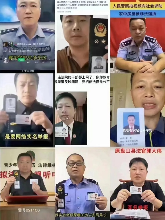 圣運(yùn)拆遷律師事務(wù)所